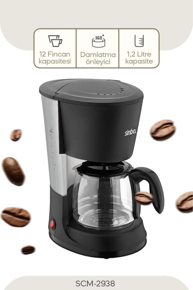 ماكينة صنع القهوة المفلترة SCM-2938 - 1