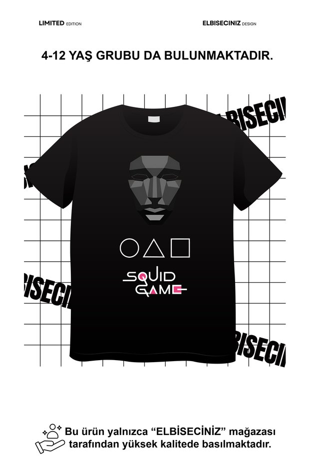 Squid Game Frontman Unisex Adult and Kids T-Shirt/Tee - Price Is for One Piece.