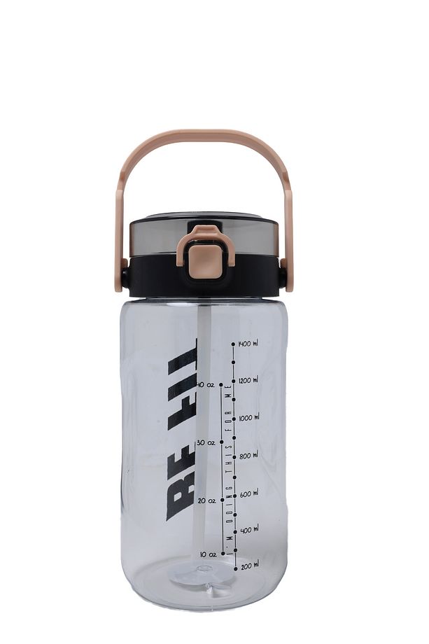 Quıckprep Be Fıt Bej 1.5l Pipetli Suluk - Sızdırmaz, Taşıma Saplı, Şeffaf Spor Matara - 2