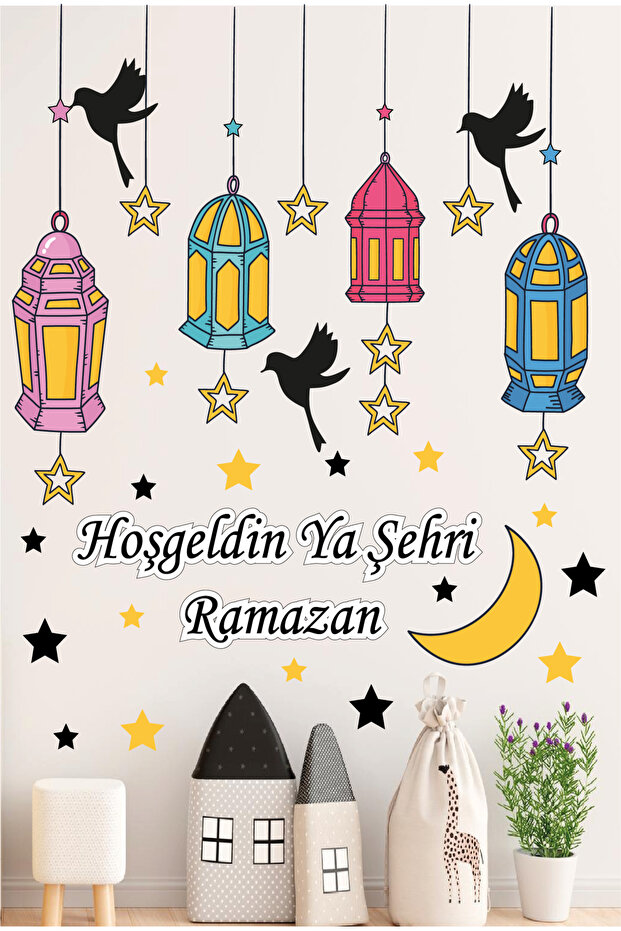 Ramadan Sticker Set Ramadan Ornament Children's Room Wall Sticker Ramadan Moon Sticker