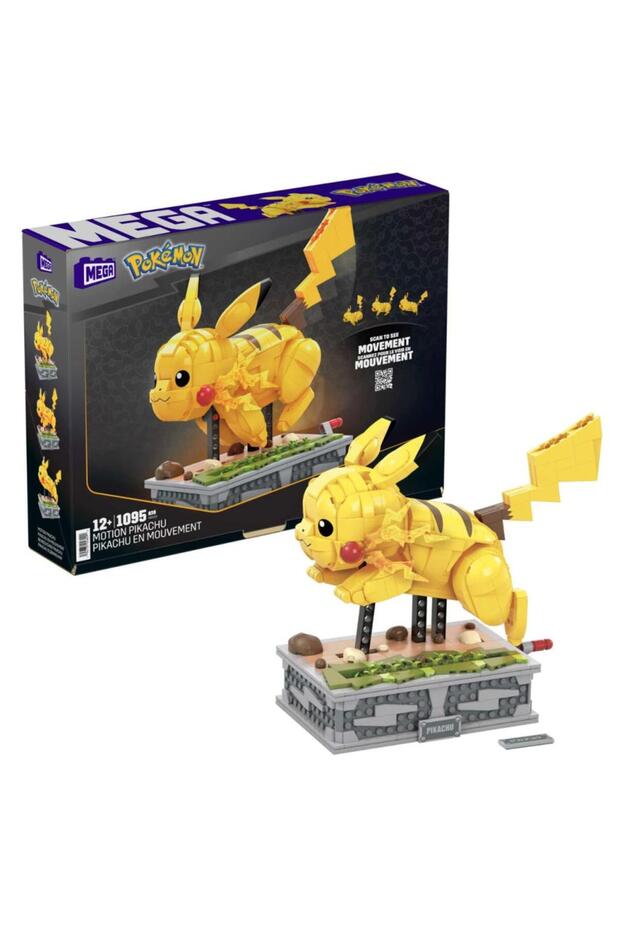 Hgc23 Mega Pokemon - Power Pack - 1