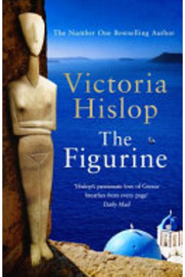 The Figurine - 1