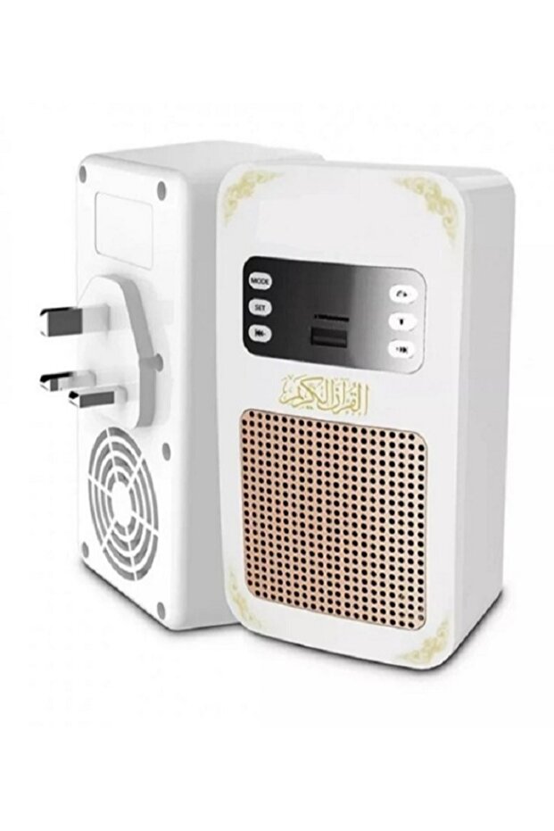 Bluetooth Quran Speaker White Sq669 - 1