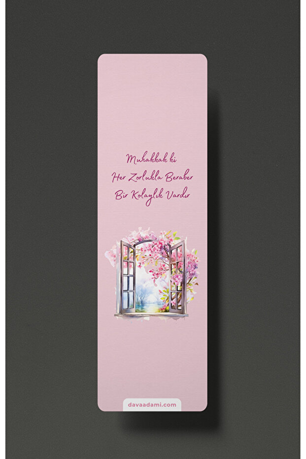 There Is a Convenience with Every Difficulty - Bookmark