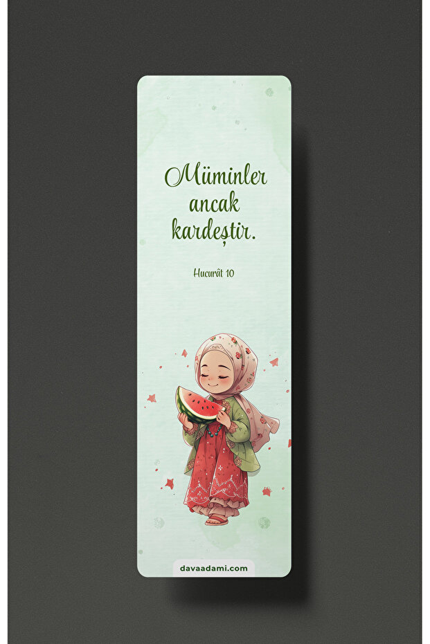 Believers Are Only Brothers - Bookmark