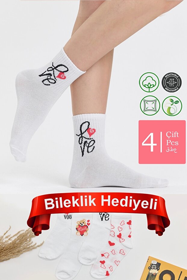 Set of 4 Pairs Valentine's Day Socks