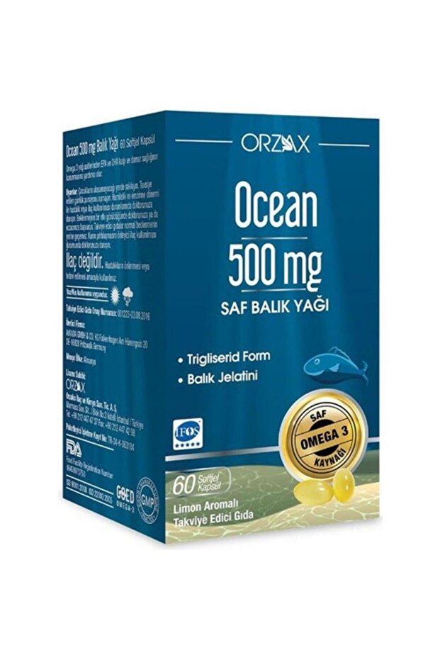 زيت سمك المحيط 500 مجم 60 كبسولة