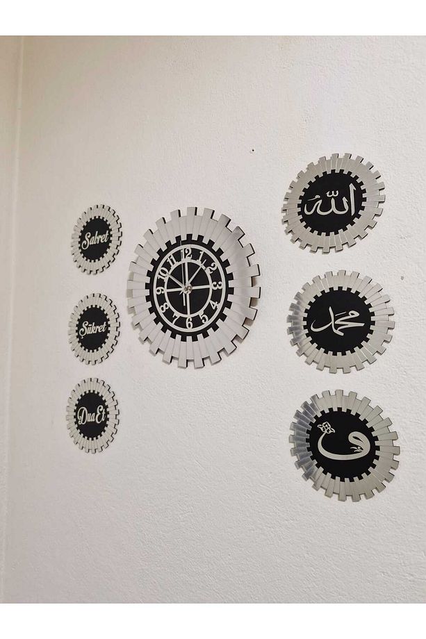 Piyano Duvar Saati 40 Cm Gümüş 18x18 Cm Sabret, Şükret, Dua Et, Allah, Muhammed, Elif 7 li Set Tabl - 4