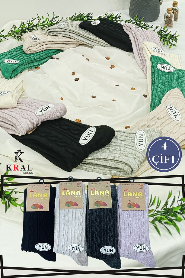 Kadın Yün Çorap (4 Çift) Kışlık  Termal Etkili Soft Yünlü Doku - 1
