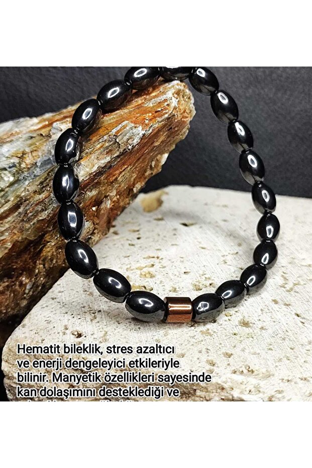 سوار حجر الهيماتيت الأسود - 1