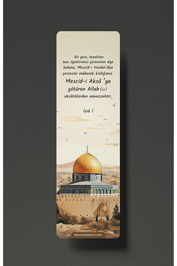Isra - Bookmark