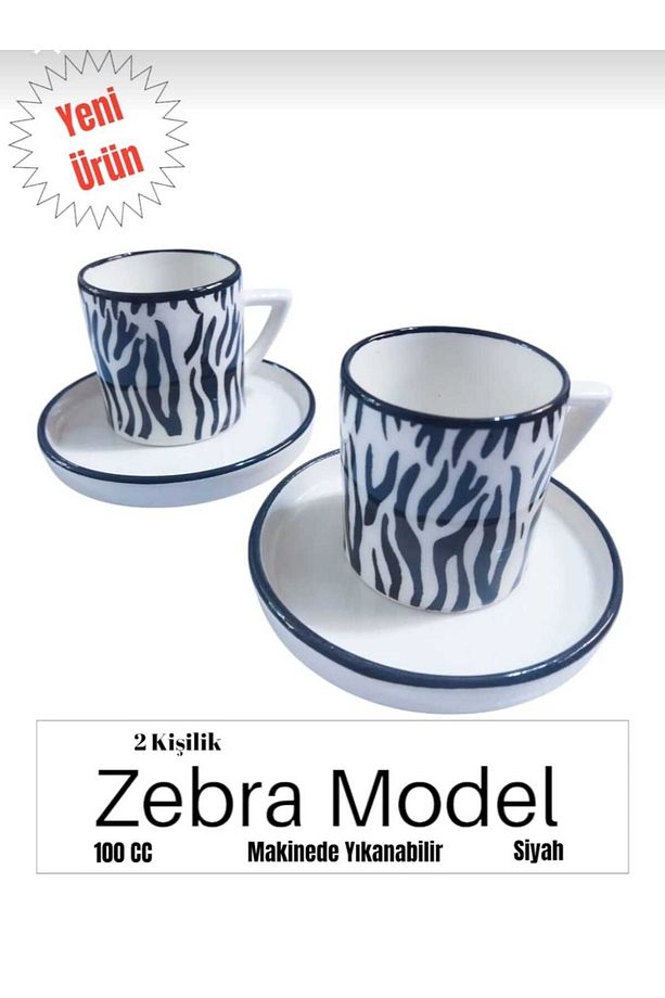 Kahve Fincanı Zebra 2 Kişilik 4 Parça 100 CC Double Boy - 2