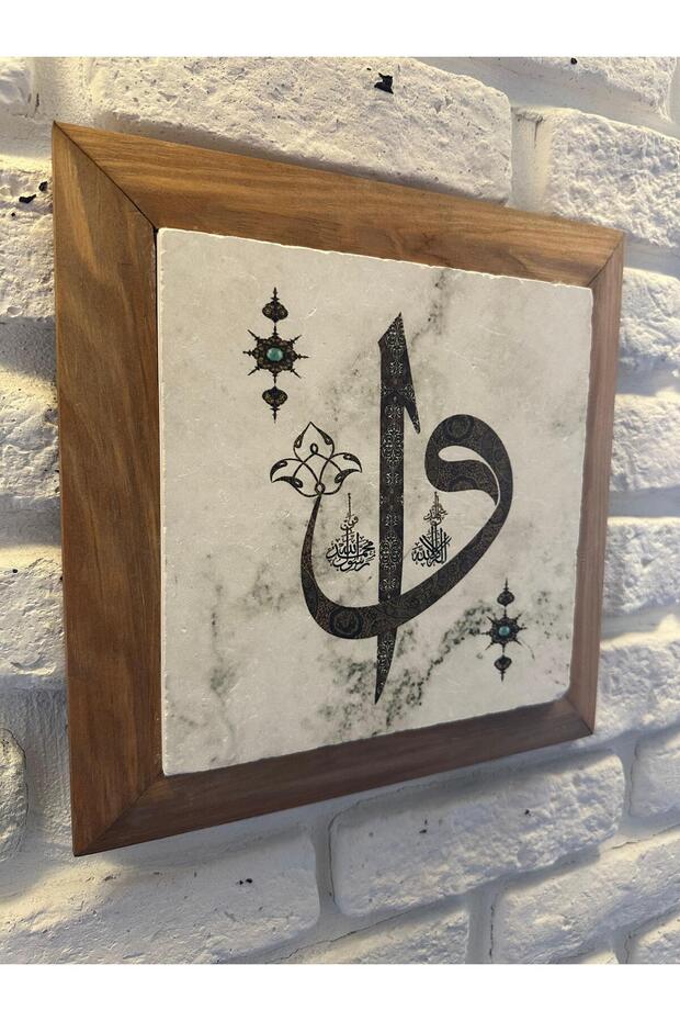 لوح طاولة رخام من الحجر الطبيعي بإطار صلب مقاس 26 × 26 سم