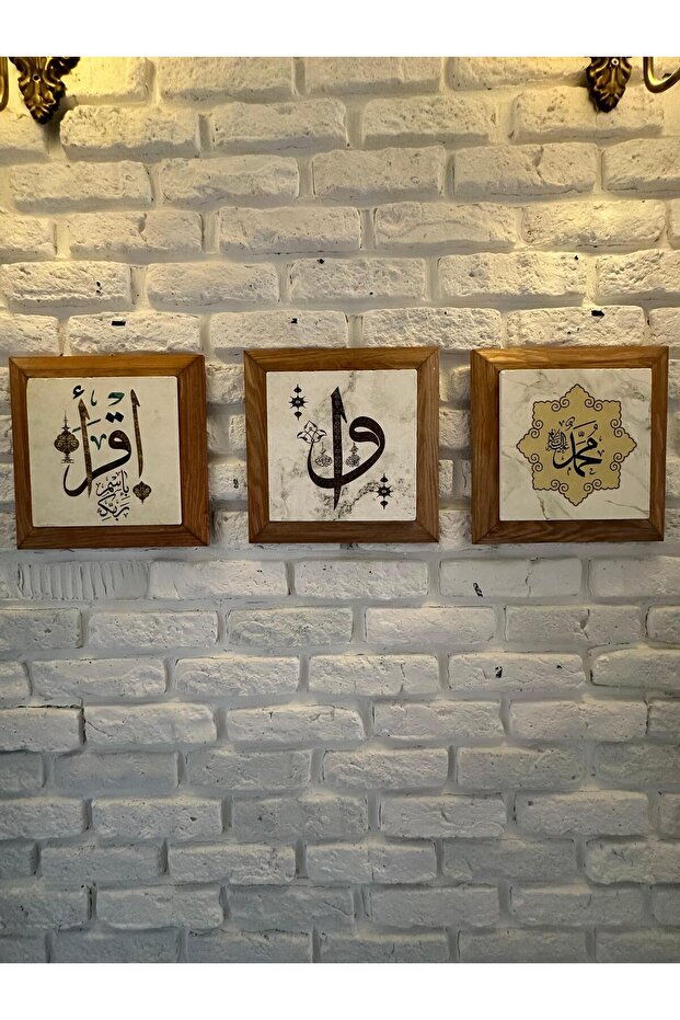 Set of 3 Stone Painting Boards with Solid (Wood) Frame 26X26 Set
