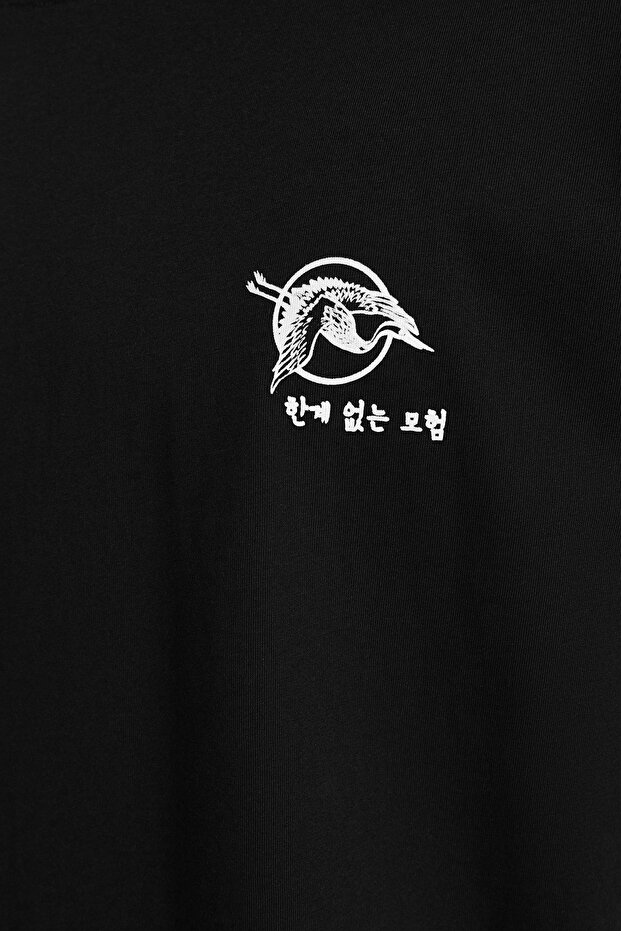 Siyah Oversize/Geniş Kesim Uzak Doğu Baskılı %100 Pamuklu T-Shirt TMNSS23TS00170 - 9