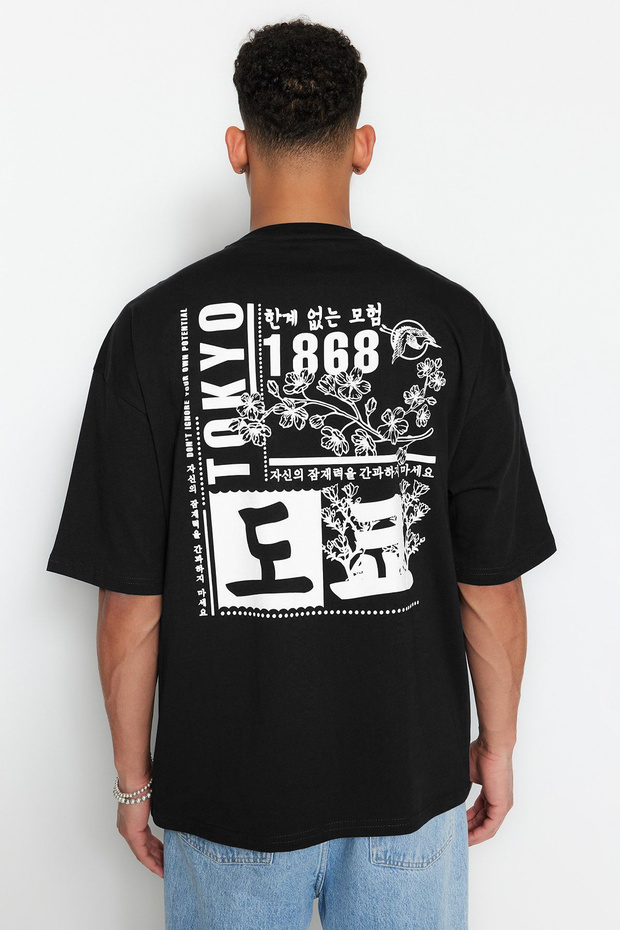 Siyah Oversize/Geniş Kesim Uzak Doğu Baskılı %100 Pamuklu T-Shirt TMNSS23TS00170 - 6