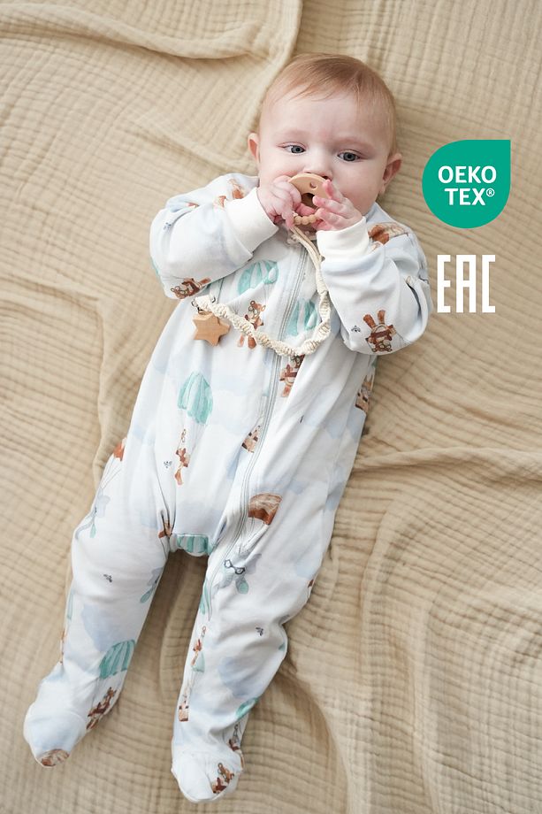 Bebek Uyku Tulumu ve Oyun Pijaması %100 Pamuk - Tek Parça Önden Fermuarlı Tulum Pijama - 1