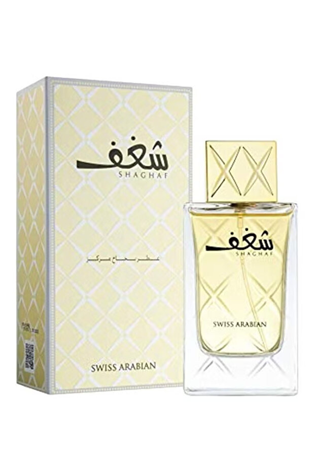 عطر شآغهاف 75 مل