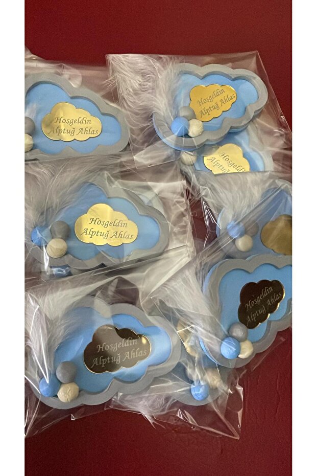 سحابة المغناطيس - 3