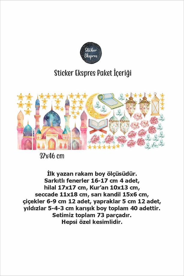 Renkli Suluboya Cami Fenerler Ve Çiçekler Duvar Cam Kapı Sticker Seti / Ramazan Süsleri - 4