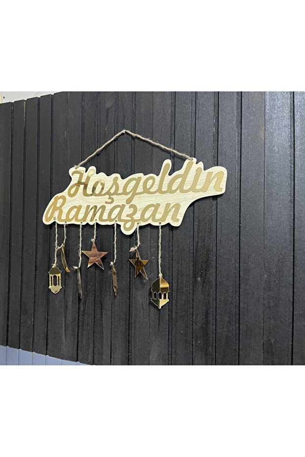 Ramazan Duvar Dekoru - 5