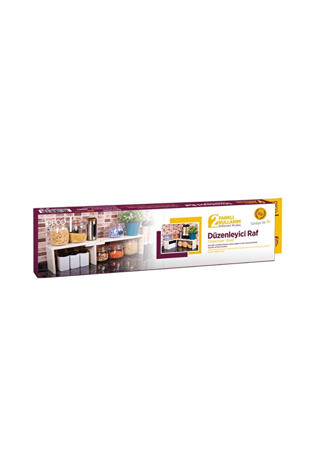 | Multifunctional Organizer Shelf, White, Rotatable and Adjustable Design