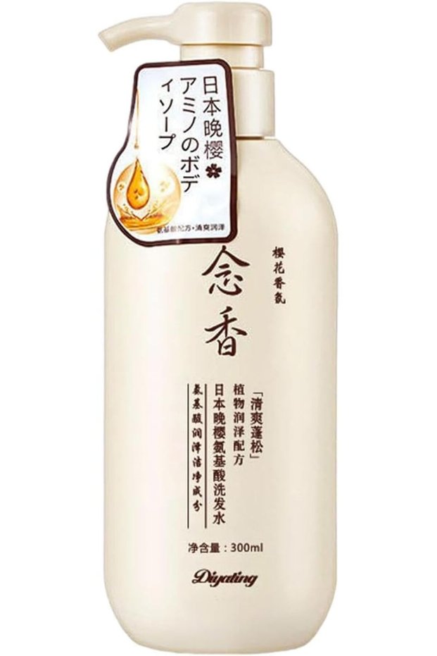 300ml Japanese Shampoo | Nourishing Scalp Shampoo for Thickening Dry Damaged Hair