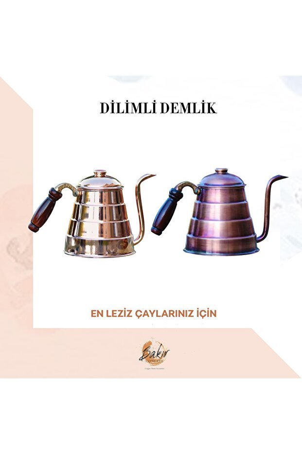 إبريق شاي نحاسي ملون مؤكسد - موديل مقطع - 2