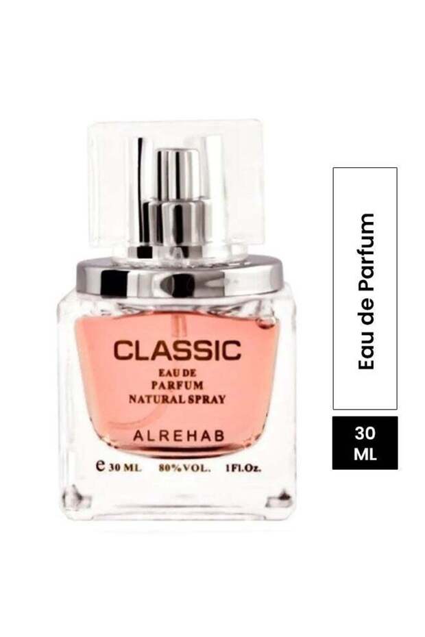 عطر الرحاب كلاسيك 30 مل