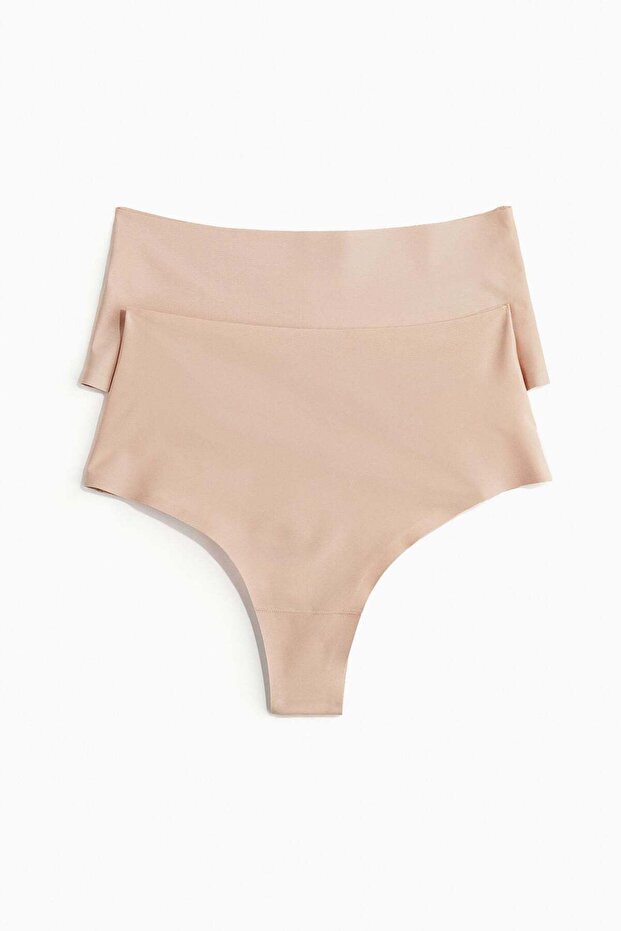 طقم مكون من قطعتين من الملابس الداخلية البرازيلية الخفيفة - 1