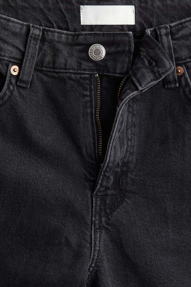 جينز واسع - 2