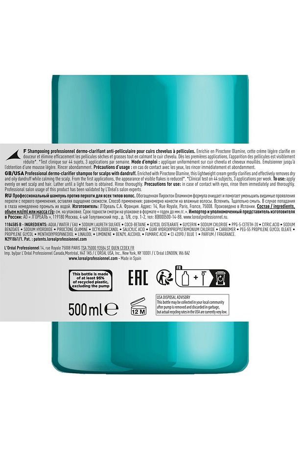 Serie Expert Scalp Advanced Kepek Karşıtı Profesyonel Şampuan 500 ml - 5
