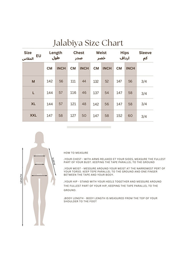 جلابية متوهجة سماوية - 5