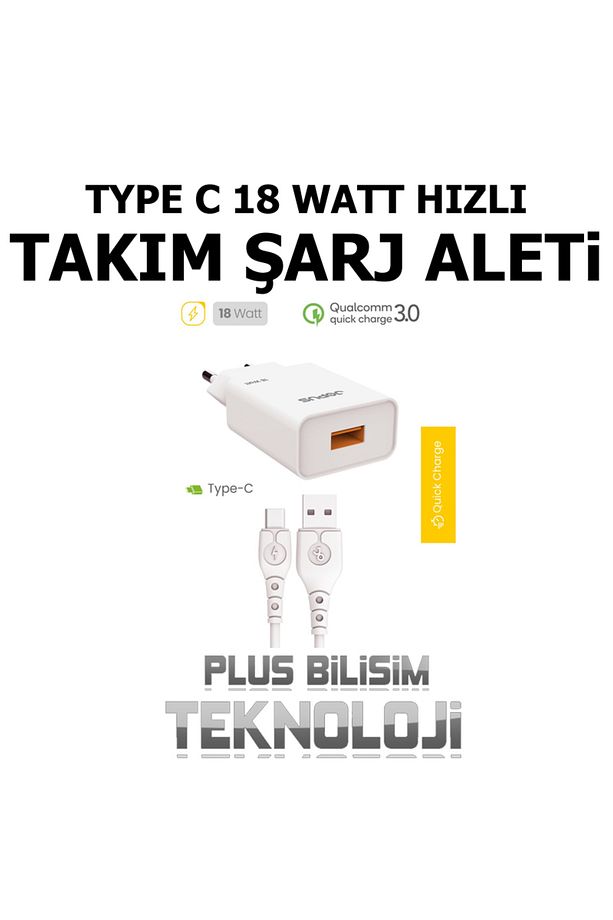 Type C Şarj Aleti Takım 18 Watt Quick Charge 3.0 Hızlı Şarj Özellikli Q.C. Plus Bilişim - 2