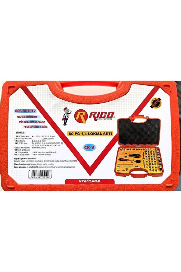 60 قطعة 1/4 مجموعة مقابس 60 قطعة 1/4 مجموعة مقابس - 2