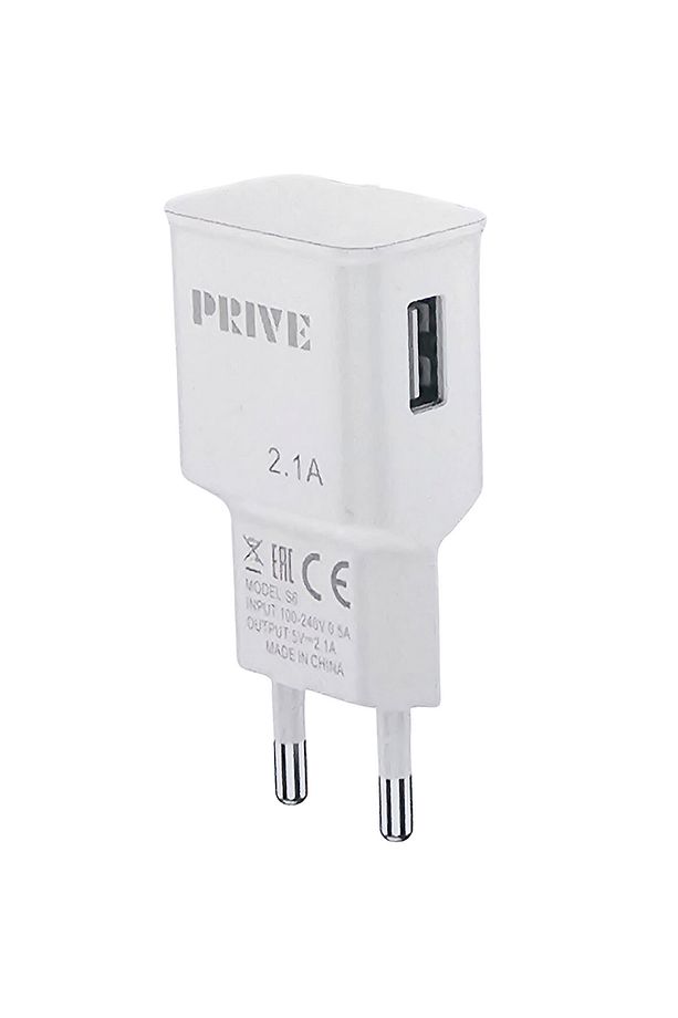 PRİVE 2.1 AMPER ŞARJ ADAPTÖRÜ TEK BAŞLIK 5W 2.1A ŞARJ BAŞLIĞI - 1
