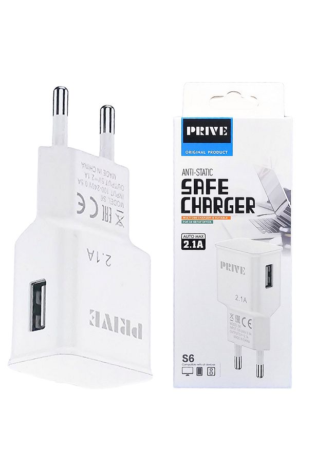 PRİVE 2.1 AMPER ŞARJ ADAPTÖRÜ TEK BAŞLIK 5W 2.1A ŞARJ BAŞLIĞI - 2