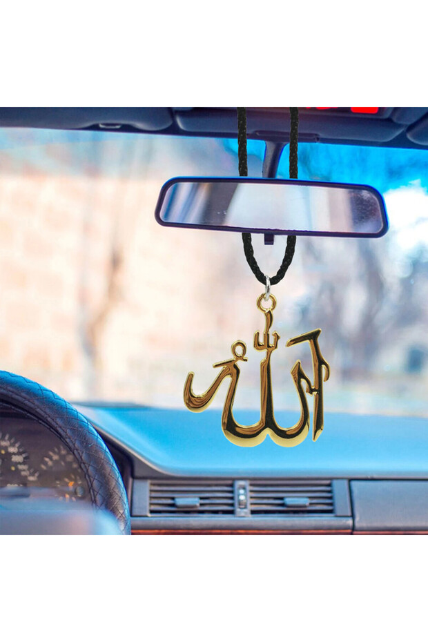 قلادة لفظ الجلالة الله باللغة العربية معلقة في مرآة السيارة - ذهبية