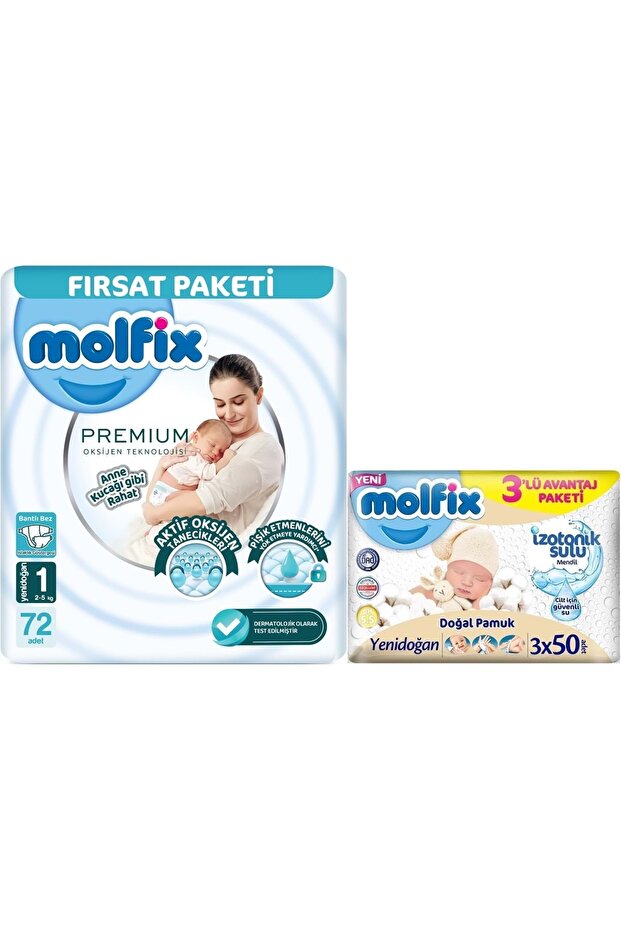 Premium Baby Diaper Size: 1 (2-5kg) Newborn 72 Pieces Fırsat Pk + 3 Wet Wipes