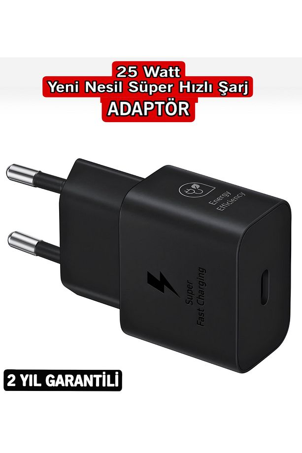 Samsung Uyumlu EP-T2510N 25 W Type-C Hızlı Şarj Adaptörü - 1