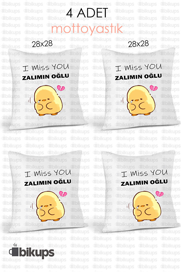 I Miss You Son of My Tyrant Printed Pillow 4 Pieces
