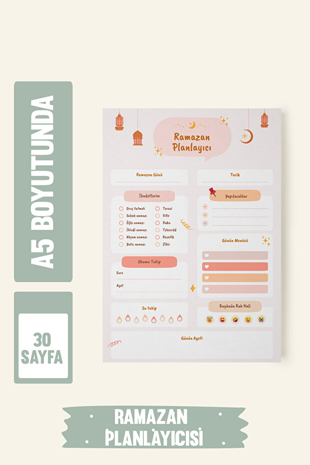 مخطط رمضان مقاس A5 30 ورقة - 1