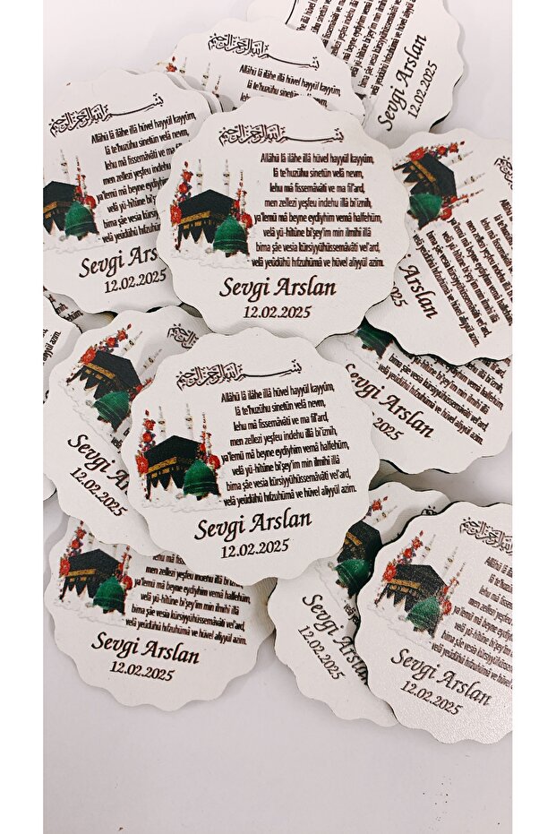 UMRE HEDİYELİK MAGNET 2 - 1