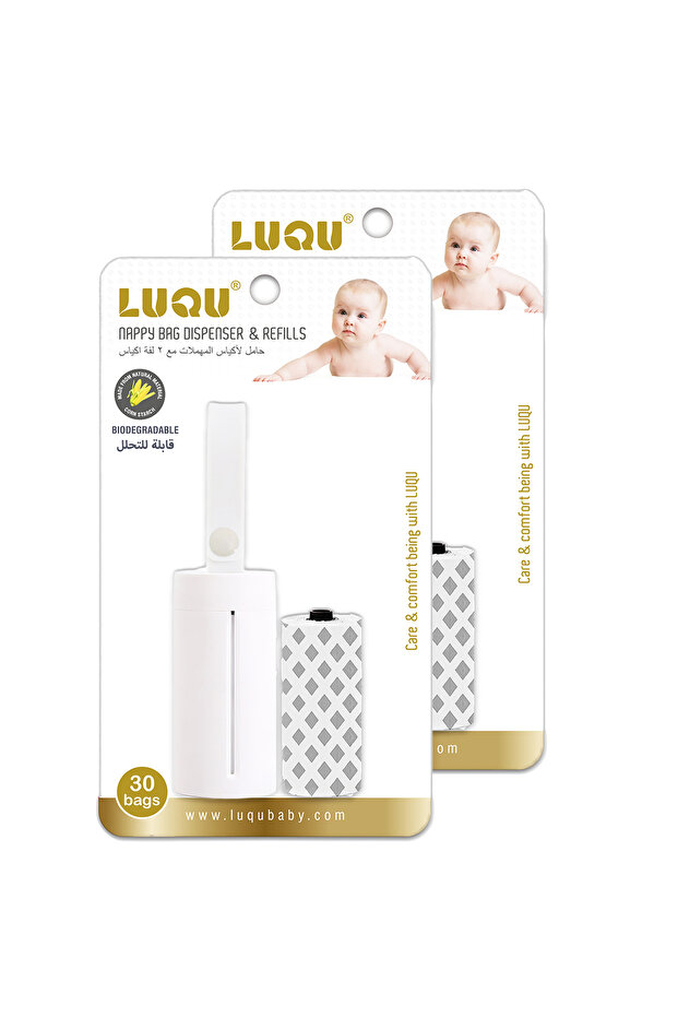 أكياس حفاضات LUQU القابلة للتحلل البيولوجي والمخصصة للاستخدام مرة واحدة مع موزع و2 عبوة إعادة تعبئة باللون الأبيض