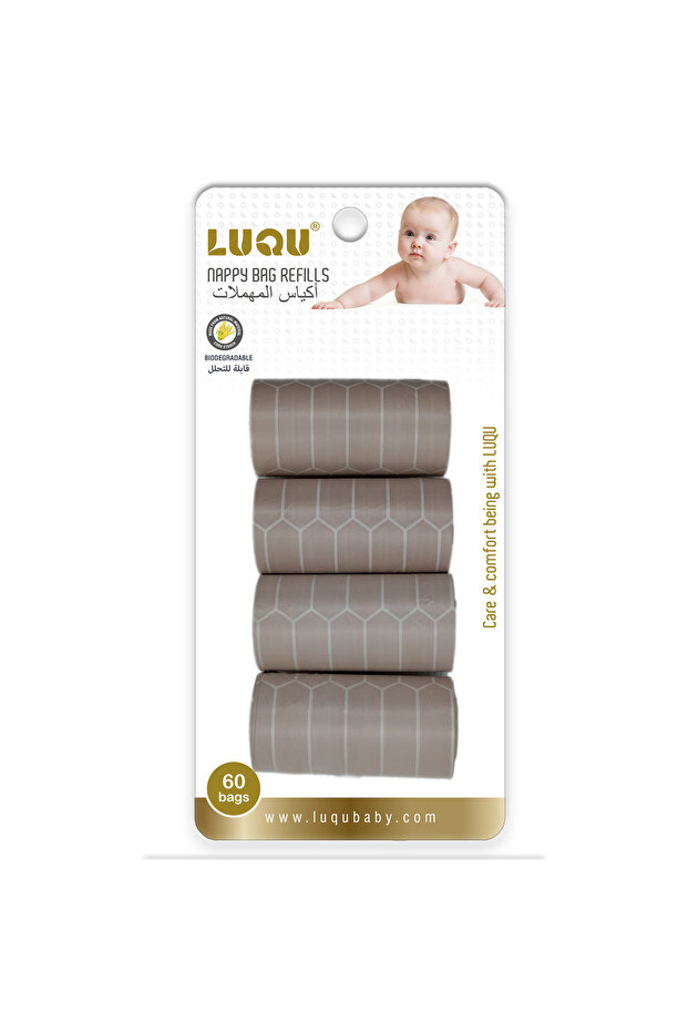 أكياس حفاضات LUQU القابلة للتحلل البيولوجي، 4 لفات إعادة تعبئة، وردية اللون
