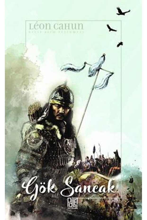 Gök Sancak