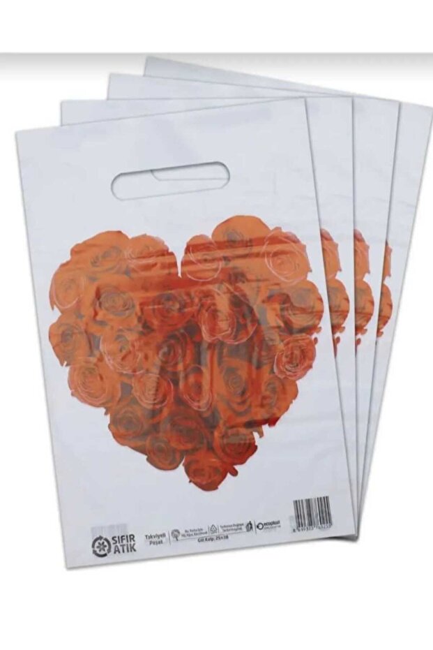 4 Numara Takviyeli Poşet 40x50 cm 50 Adet Ecoplast (Modeli Seçimi Yapınız) - 1