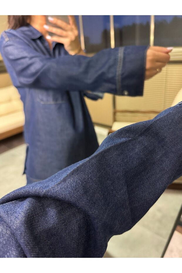 مجموعة الدنيم Wo 07377 - 7
