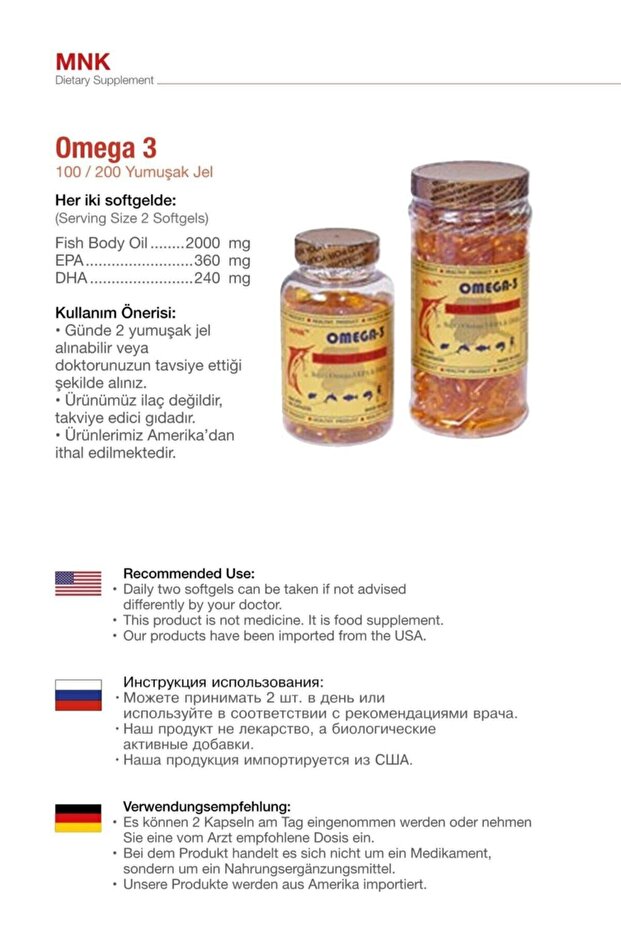 Omega 3 Balık Yağı 200 Softgel Hap Kutusu - 2