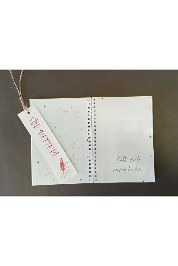 Şiir Anı Defteri - 3